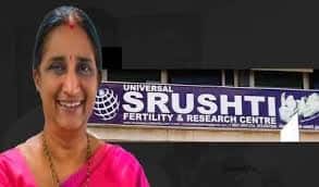 Srushti Fertility Case: సృష్టి ఫెర్టిలిటీ కేసులో కీలక పరిణామం.. డాక్టర్ నమ్రత బ్యాంక్ ఖాతాల్లో కోట్ల నగదు గుర్తింపు
