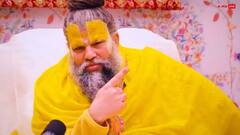 Premanand Maharaj: प्रेमानंद महाराज ने बताया किन 4 चीजों को हमेशा रखें गुप्त, नहीं तो छिन जाता है सुख-चैन