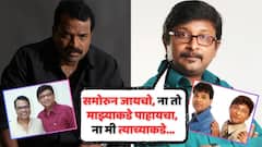 'समोरुन जायचो, ना तो माझ्याकडे पाहायचा, ना मी त्याच्याकडे... '; केदार शिंदेंचं भरत जाधवांसोबतच्या अबोल्यावर भाष्य