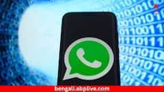 হোয়াটসঅ্যাপে চলবে নজরদারি, সরকার বিরোধী মেসেজ পাঠালেই শাস্তি ! নয়া নীতি জারি করছে কেন্দ্র ? সত্যতা জানাল PIB