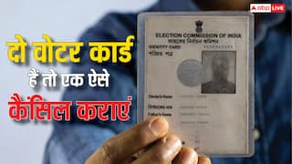 आपके पास भी हैं दो वोटर कार्ड, घर बैठे ऐसे कर सकते हैं कैंसिल, जानें स्टेप बाय स्टेप पॉइंट्स