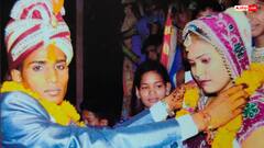 भरतपुर में शिक्षक बनने पर बदली पत्नी, पति के साथ रहने से किया इनकार, शख्स ने लगाई गुहार