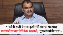 दत्तात्रय भरणेंनी हाती घेतला कृषीमंत्री पदाचा पदभार; फडणवीसांच्या भेटीनंतर म्हणाले, 'मुख्यमंत्र्यांनी मला सांगितलं, राज्यात प्रत्येक ठिकाणी...'