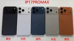 iPhone 17 Pro Max Leaks: Price In India, Release Date, Specifications, Everything We Know So Far