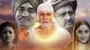 Etv Sadguru Sai Serial: ఈటీవీ లాంగెస్ట్ ర‌న్నింగ్ సీరియ‌ల్‌కు శుభంకార్డు - 1552 ఎపిసోడ్స్‌తో ముగిసిన మైథ‌లాజిక‌ల్ సీరియ‌ల్‌