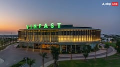VinFast ने तमिलनाडु में शुरू किया अपना पहला EV प्लांट, हर साल बनेगी 1.5 लाख गाड़ियां