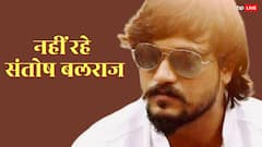 कन्नड़ एक्टर संतोष बलराज का निधन, 34 साल की उम्र में इस बीमारी ने ली जान