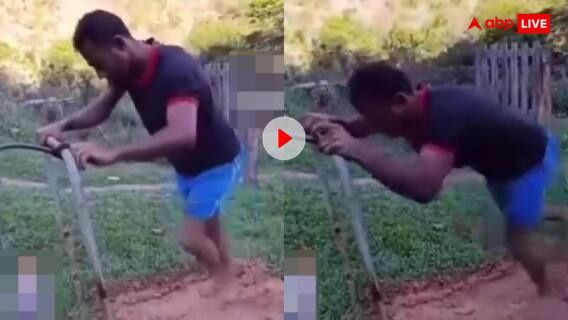 ये देसी ट्रेडमिल है... गांव का जुगाड़ देख लेंगे तो हंसते-हंसते हो जाएंगे लोटपोट, वायरल हो रहा वीडियो