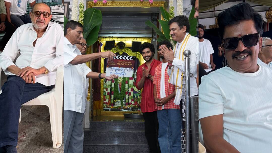 Salaar Tinnu Anand: 'సలార్', 'యానిమల్' నటులతో 'చిత్రాలయం' వేణు కొత్త సినిమా... తెలుగు తెరకు నేపాల్ రాజవంశ కుమారి! Salaar Fame Tinnu Anand Karthikeya Dev New Telugu Movie Under Chitralayam Studios Venu Donepudi production begins with Pooja Ceremony Salaar Tinnu Anand: 'సలార్', 'యానిమల్' నటులతో 'చిత్రాలయం' వేణు కొత్త సినిమా... తెలుగు తెరకు నేపాల్ రాజవంశ కుమారి!