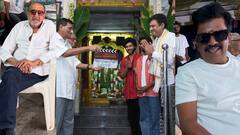 'సలార్', 'యానిమల్' నటులతో 'చిత్రాలయం' వేణు కొత్త సినిమా... తెలుగు తెరకు నేపాల్ రాజవంశ కుమారి!