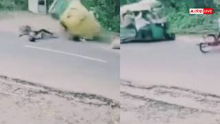 Video: साइकिल वाले को क्या सूझी? लोगों से भरा ऑटो भी पलट गया, भयावह हादसे का वीडियो वायरल