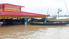 बक्सर में गंगा खतरे के निशान से पार, एक घंटे में 1 सेंटीमीटर बढ़ रहा पानी, कई गांवों का संपर्क टूटा