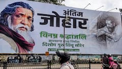 ‘Antim Johar’ Echoes Across Ranchi As Jharkhand Bids Final Goodbye To Former CM Shibu Soren