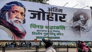 ‘Antim Johar’ Echoes Across Ranchi As Jharkhand Bids Final Goodbye To Former CM Shibu Soren