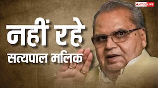 पूर्व गवर्नर सत्यपाल मलिक का निधन, जयंत चौधरी पहुंचे अस्पताल, सपा बोली- बेखौफ आवाज शांत हो गई