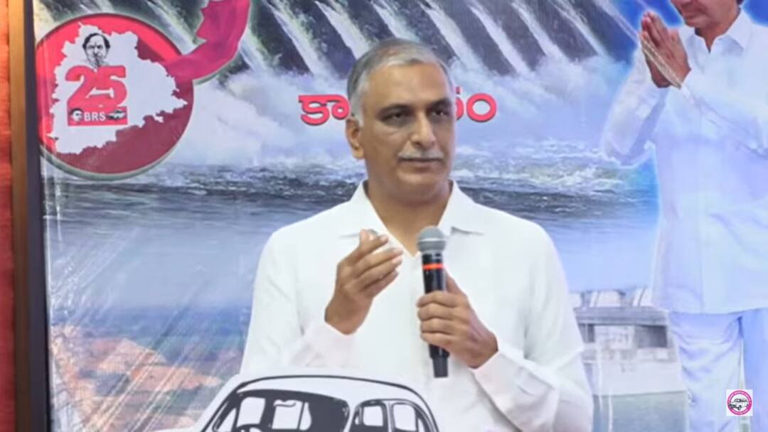 Harish Rao On Kaleshwaram Facts: కాళేశ్వరం కమిషన్ రిపోర్టుపై అసెంబ్లీలోనే తేల్చుకుంటాం, చీల్చి చెండాడుతాం- హరీష్ రావు Telangana Former Minister Harish Rao presentation on Kaleshwaram Facts and Evidence Harish Rao On Kaleshwaram Facts: కాళేశ్వరం కమిషన్ రిపోర్టుపై అసెంబ్లీలోనే తేల్చుకుంటాం, చీల్చి చెండాడుతాం- హరీష్ రావు