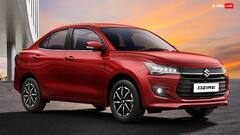देश की सबसे ज्यादा बिकने वाली कार बनी Maruti Dzire, कीमत सिर्फ इतने लाख रुपये