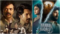 इस हफ्ते ओटीटी पर छाएंगी साउथ की ये फिल्में और सीरीज,घर बैठे एक्शन और थ्रिल का मिलेगा जबरदस्त कॉम्बो