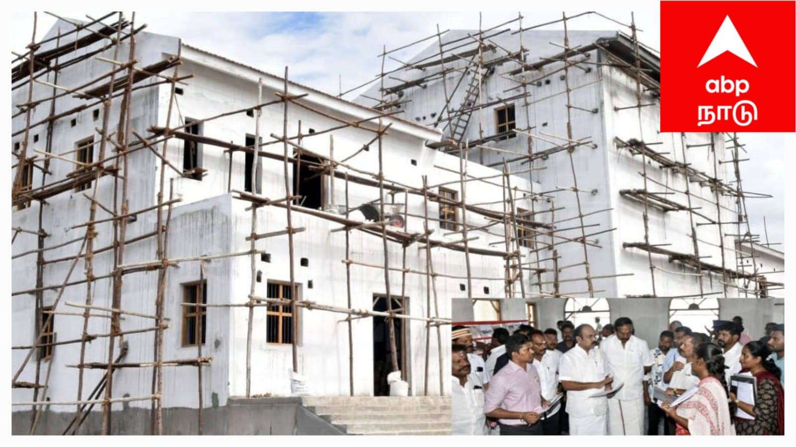 ஆஹா! விருதுநகரில் ரூ.6.8 கோடியில் புதிய பொக்கிஷம்.. 1200 அரும்பொருட்கள் இங்கே தான் வைக்கப்படவுள்ளது !