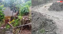 ਹਿਮਾਚਲ ‘ਚ ਭਾਰੀ ਮੀਂਹ ਦਾ ਕਹਿਰ, ਮੰਡੀ ‘ਚ ਢਹੇ ਮਕਾਨ, ਹਾਲੇ ਵੀ ਅਲਰਟ ਜਾਰੀ; ਹੁਣ ਤੱਕ 192 ਲੋਕਾਂ ਦੀ ਮੌਤ