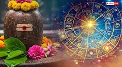 Pradosh Vrat 2025: सावन प्रदोष व्रत पर राशि अनुसार शिवजी को चढ़ाएं ये चीजें, मनोकामना होगी पूर्ण