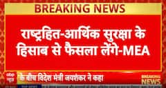 Breaking News: India Responds Strongly to Trump’s Tariff Threat Over Russian Oil Trade | ABP NEWS
