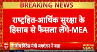 Breaking News: India Responds Strongly to Trump’s Tariff Threat Over Russian Oil Trade | ABP NEWS