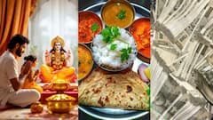 ఈ 4 విషయాల్లో ప్రదర్శన అవసరం లేదు రహస్యంగా ఉంచడమే మంచిది!