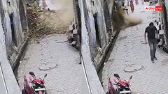 Video: 5 सेकंड की कीमत समझा देगा ये वीडियो, स्कूल की बिल्डिंग के नीचे दबने से बची महिला, CCTV फुटेज वायरल