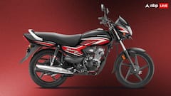 Honda Shine 100 DX vs Shine 100: 6,000 रुपये ज्यादा देने पर Shine 100 DX में क्या मिलता है नया? जानें फीचर्स और कीमत