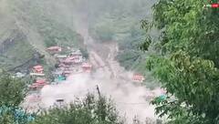 ઉત્તરકાશીના ધરાલીમાં વાદળ ફાટ્યું, અનેક લોકો ગુમ, પ્રશાસને 4ના મોતની પુષ્ટિ કરી