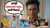 Manoj Bajpayee On The Family Man 3: 'आम्ही स्वस्तःतले मजूर... 'फॅमिली मॅन'साठी मला फार पैसे मिळत नाहीत'; मनोज वाजपेयींकडून ओटीटी निर्मात्यांची पोलखोल