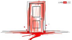 Haryana: Body Of 20-Year-Old Found Stuffed In Gurugram School Toilet