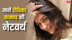 बच्चे के लिए छोड़ी एक्टिंग, घर में रहकर भी पति शोएब इब्राहिम से ज्यादा अमीर है दीपिका कक्कड़, जानें नेटवर्थ