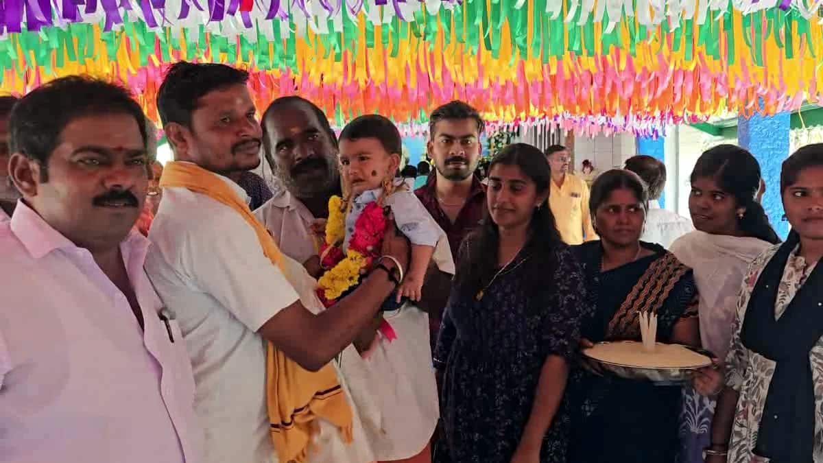 குழந்தை ஏலம் விடும் வினோத திருவிழா; சோகத்தில் முடிந்த ஆடிப் பெருக்கு - அதிர்ச்சி சம்பவம்