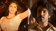 చంద్రబాబును ప్రేమించిన హీరోయిన్... ఆ అమ్మాయి ఎవరు? 'మయసభ'పై రాజకీయ వర్గాల్లోనూ ఆసక్తి