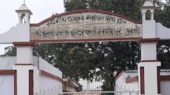 यूपी: बस्ती में हंसराज इंटर कॉलेज के शिक्षक से मारपीट, बच्चों को पढ़ाने से रोका, क्या है मामला?