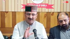 हिमाचल प्रदेश: बीजेपी का कांग्रेस पर बड़ा आरोप, 'मोटर साइकिल पर ढोई गई टनों के हिसाब से रेता बजरी'
