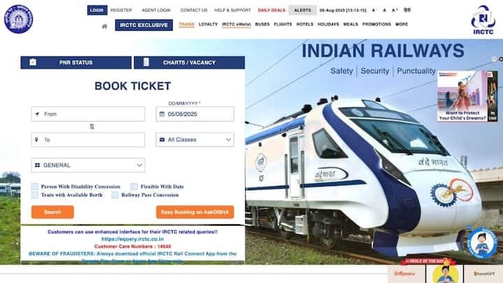 మీరు IRCTC వెబ్‌సైట్ లేదా యాప్ ద్వారా TDR ఫైల్ చేసుకోవచ్చు. ఇందుకోసం మీరు వెబ్‌సైట్, యాప్ లో లాగిన్ అవ్వాలి. తరువాత My Account విభాగంలో TDR సెలక్ట్ చేయాలని గుర్తిస్తారు. అక్కడ మీరు ప్రయాణం వివరాలు, టికెట్, రైలు మిస్ అవ్వడానికి గల కారణాన్ని సరిగ్గా పేర్కొనాలి