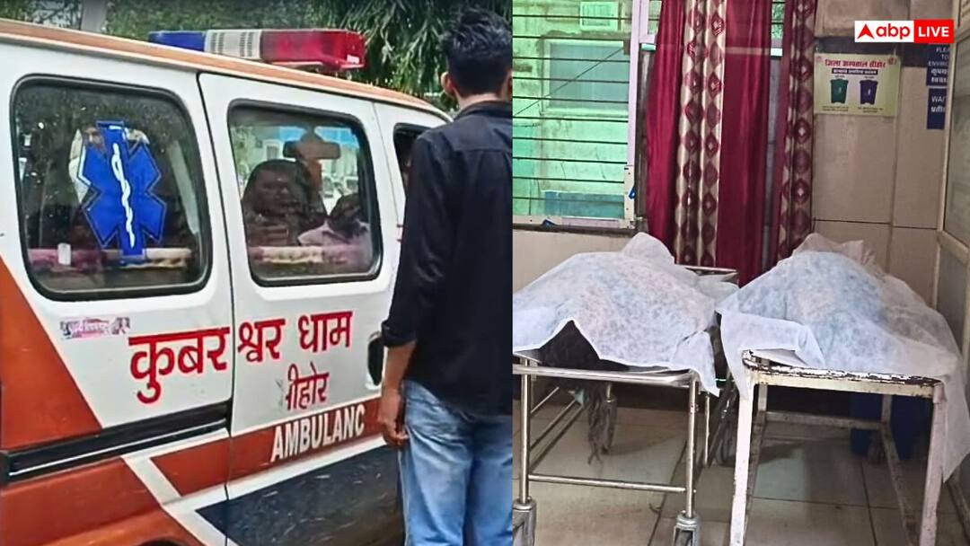 Kubereshwar Dham Scuffle: सीहोर के कुबेरेश्वर धाम में श्रद्धालुओं की भारी भीड़ के बाद मची भगदड़, दो महिला की मौत Pandit Pradeep Mishras Kubereshwar Dham Scuffle in Sehore During Kanwar Yatra ann Kubereshwar Dham Scuffle: सीहोर के कुबेरेश्वर धाम में श्रद्धालुओं की भारी भीड़ के बाद मची भगदड़, दो महिला की मौत