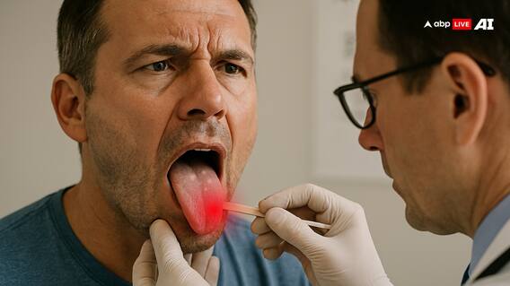 मुंह में दिख रहे हैं ये 7 लक्षण तो 99% पक्का है कैंसर, ऐसे कर सकते हैं पहचान मुंह में दिख रहे हैं ये 7 लक्षण तो 99% पक्का है कैंसर, ऐसे कर सकते हैं पहचान