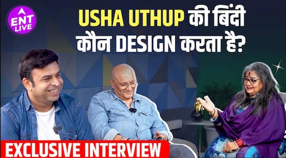 Usha Uthup ने क्यों कहा, “मैं कभी Lata Mangeshkar, Asha Bhosle जैसी नहीं बन सकती?” | IICS