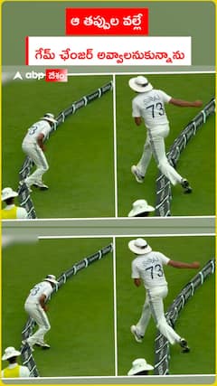 Siraj About Lords Test Match