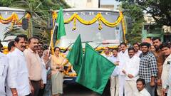 మహిళలకు ఉచిత బస్సు - ఏపీలో ఏయే బస్సుల్లో ఎక్కవచ్చు అంటే