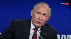 भारत पर भारी टैरिफ लगाने की ट्रंप की धमकी से भड़का रूस, कहा- ब्रिक्स देश हमारे...