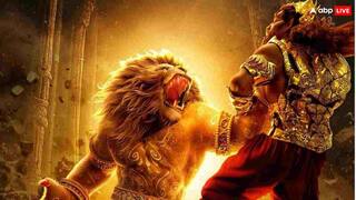 Mahavatar Narsimha BO Collection Day 11: 'सन ऑफ सरदार 2' और 'धड़क 2' को 'महावतार नरसिम्हा' ने चटा दी धूल, मंडे को भी की ताबड़तोड़ कमाई