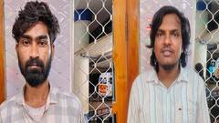 காதல் செய்ததை கண்டித்தவரை வெட்டி கொன்ற 2 பேருக்கு ஆயுள் தண்டனை