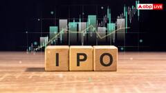 आज से खुल रहा है Highway Infrastructure IPO, ग्रे मार्केट में मचा है धमाल, लिस्टिंग पर दे सकता है तगड़ा मुनाफा