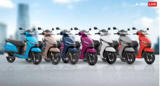 ਰੱਖੜੀ 'ਤੇ ਭੈਣ ਨੂੰ ਦੇਣਾ ਚਾਹੁੰਦੇ ਖਾਸ ਤੋਹਫਾ, ਤਾਂ ਸਸਤੇ ਅਤੇ ਕਿਫਾਇਤੀ ਰੇਟ 'ਚ ਮਿਲਣਗੇ ਆਹ ਸਕੂਟਰ