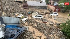 बादल फटने से घर के साथ बह गए सारे कागजात तो कैसे ले सकते हैं क्लेम? जान लें काम की बात